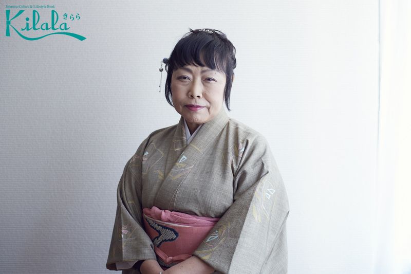 Nghệ nhân Kouen Yokoi